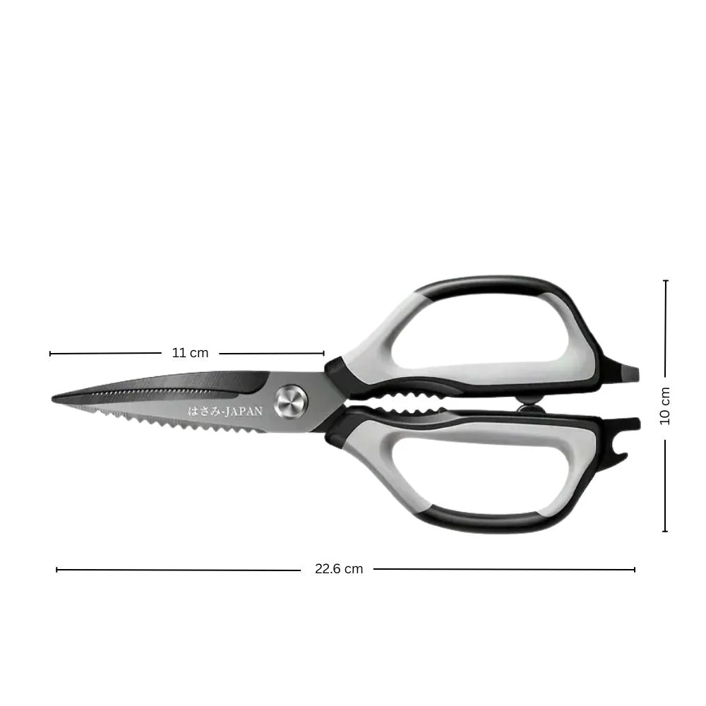 Nihon Edge Kitchen Scissors - Image 4