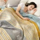 Wheatfield Dreams Reversible Cotton Blanket - Image 2